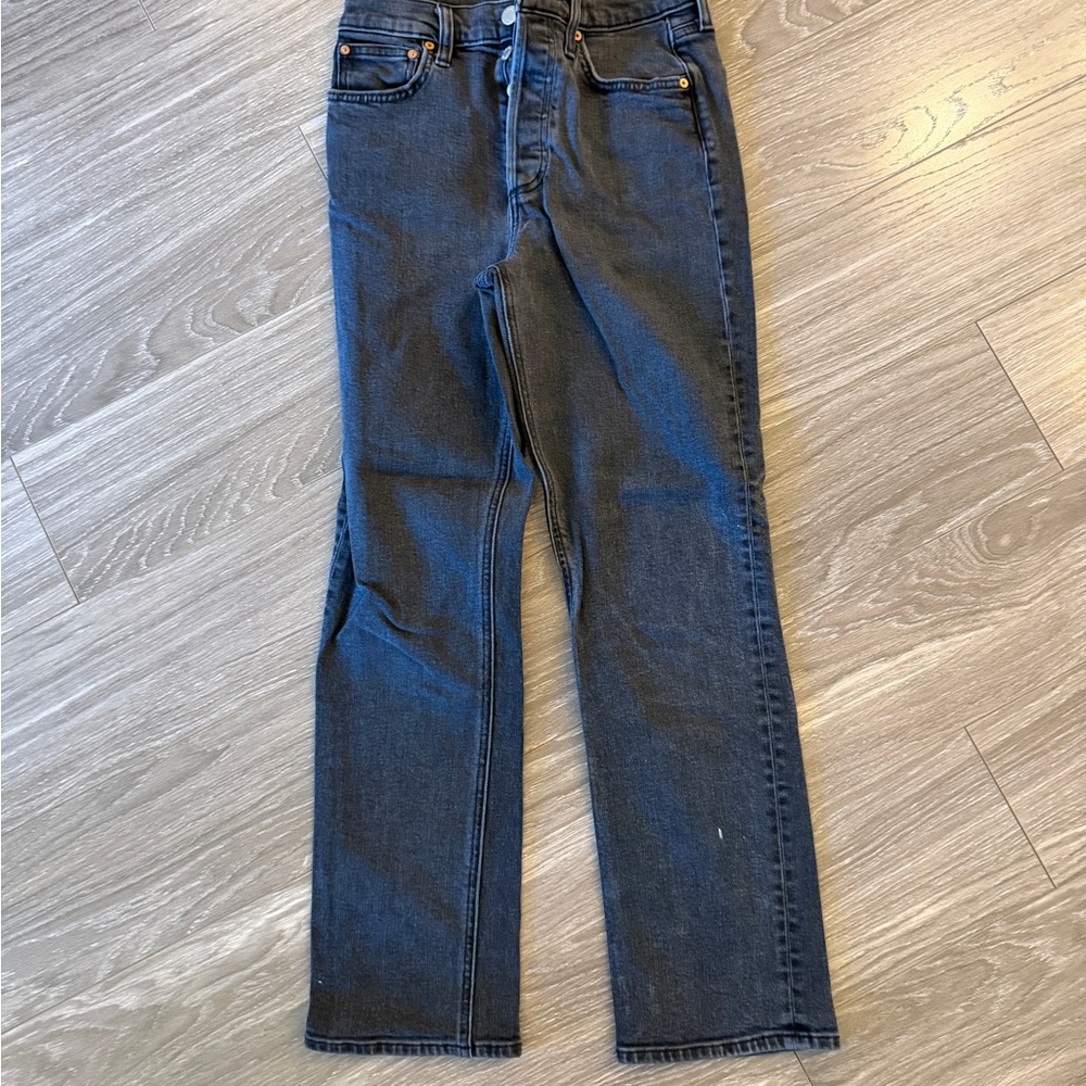 Black Denim Forum Arlo High Rise Straight Jeans